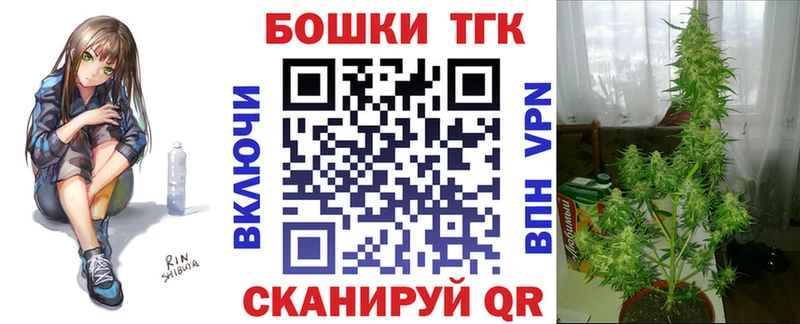 Купить наркотик аптеки Мелеуз Канабис A-PVP COCAIN АМФЕТАМИН Меф мяу мяу ГАШИШ