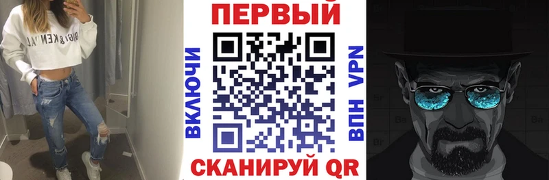 АМФЕТАМИН 97%  Мелеуз 