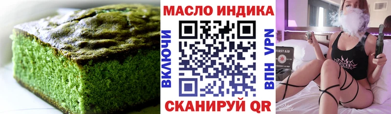 Canna-Cookies марихуана  где найти наркотики  мега маркетплейс  Мелеуз 