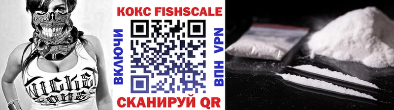 COCAIN Перу  shop как зайти  Мелеуз  закладка 
