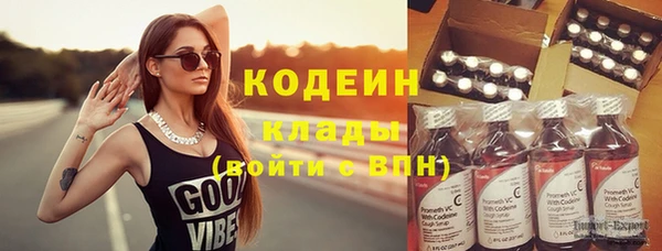 дмт Тихорецк