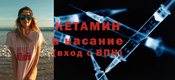 apvp Железноводск