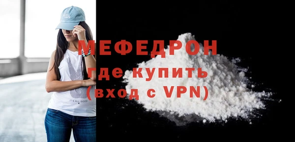прущий лед Железногорск-Илимский