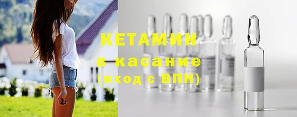 гашишное масло Бородино