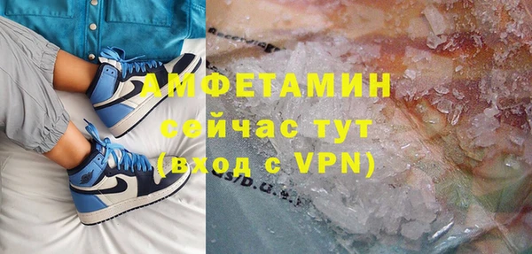 прущий лед Железногорск-Илимский
